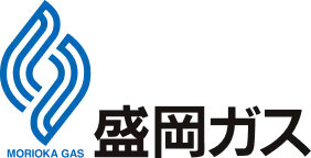 MORIOKA GAS 盛岡ガス