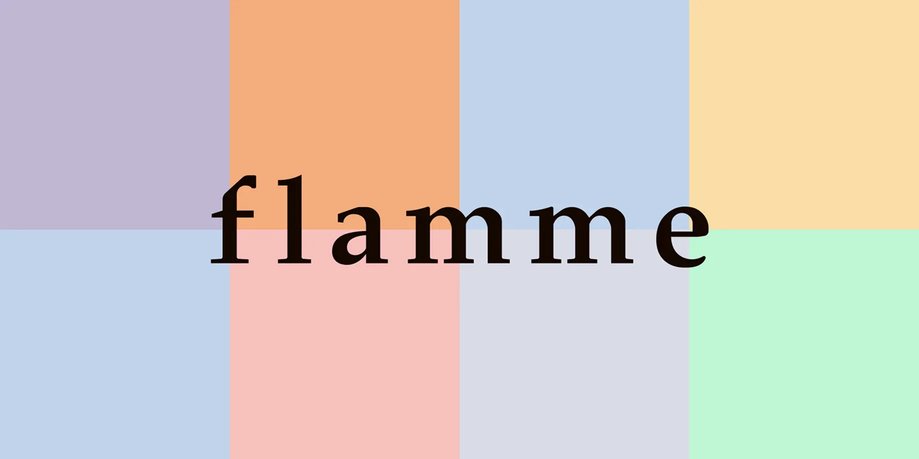 バックナンバーの紹介