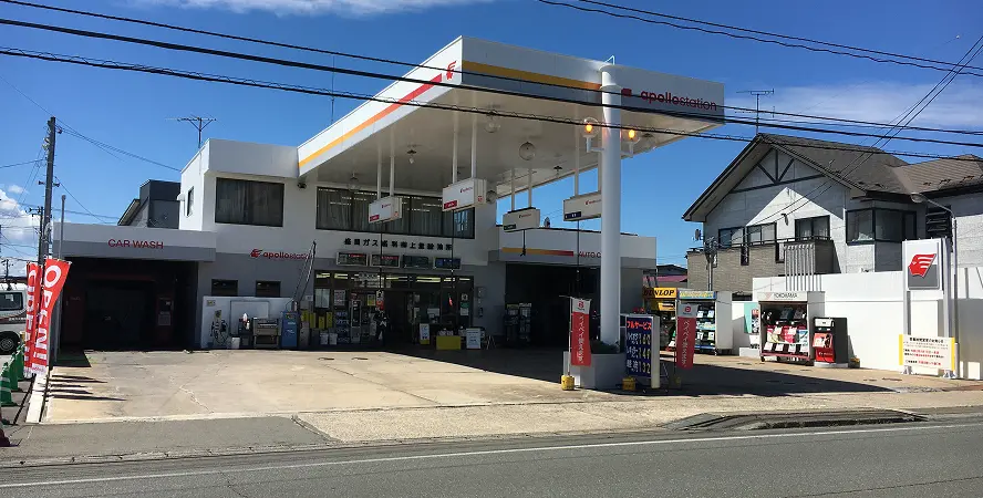 盛岡ガス燃料株式会社