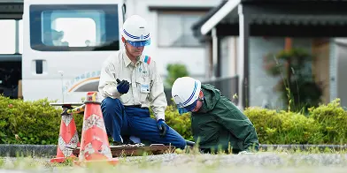 法定・基準関連資料